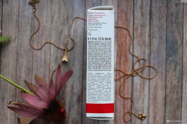 Почему кракен перестал работать