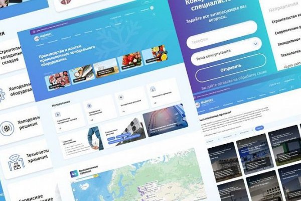 Ссылка адрес на кракен