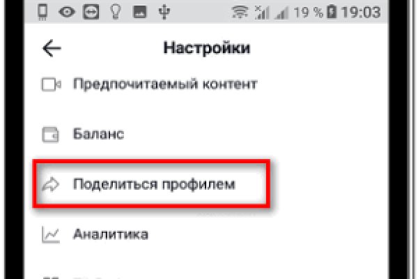 Кракен онион kraken dark link