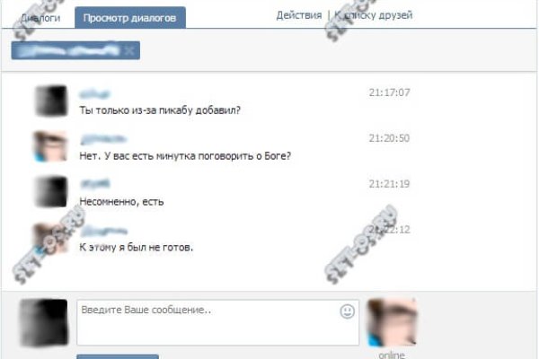 Кракен наркомаркет