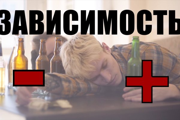 Kraken ссылка актуальная