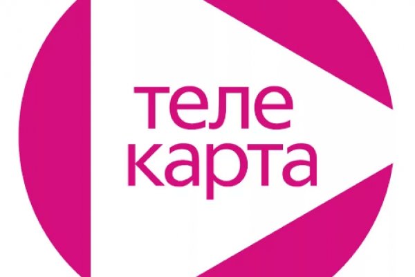 Кракен это наркота
