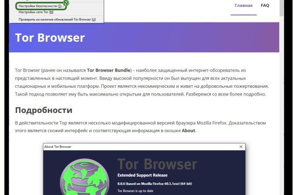 Кракен сайт krknwebs