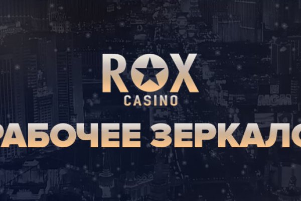 Через какой браузер зайти на кракен